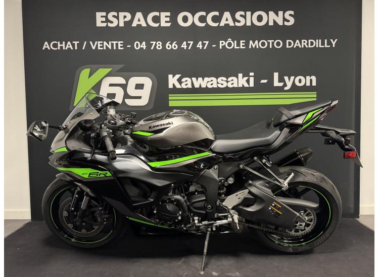 KAWASAKI NINJA ZX6R 636