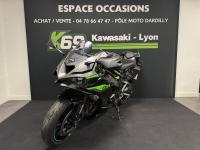 KAWASAKI NINJA ZX6R 636