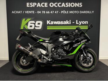 KAWASAKI ZX-6R 636