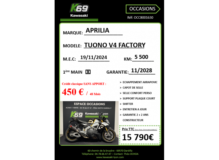 APRILIA TUONO 1100 V4 FACTORY