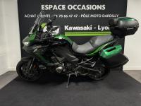KAWASAKI VERSYS 1000 S GRAND TOURER