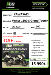 KAWASAKI VERSYS 1100 S Grand Tourer