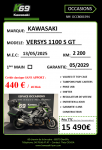 KAWASAKI VERSYS 1100 S GRAND TOURER