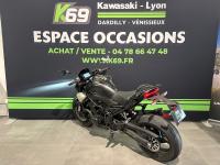 KAWASAKI Z 900 Performance 2025