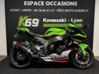 KAWASAKI ZX10R PERFORMANCE