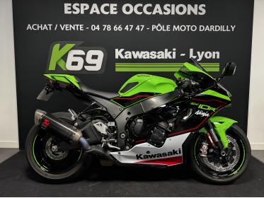 KAWASAKI ZX-10R