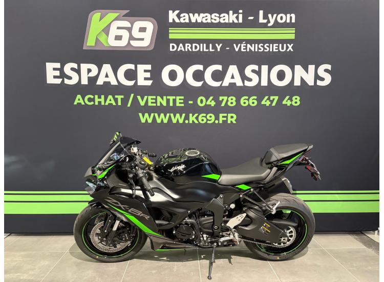 KAWASAKI ZX-6R 636