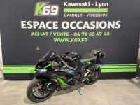 KAWASAKI ZX-6R 636