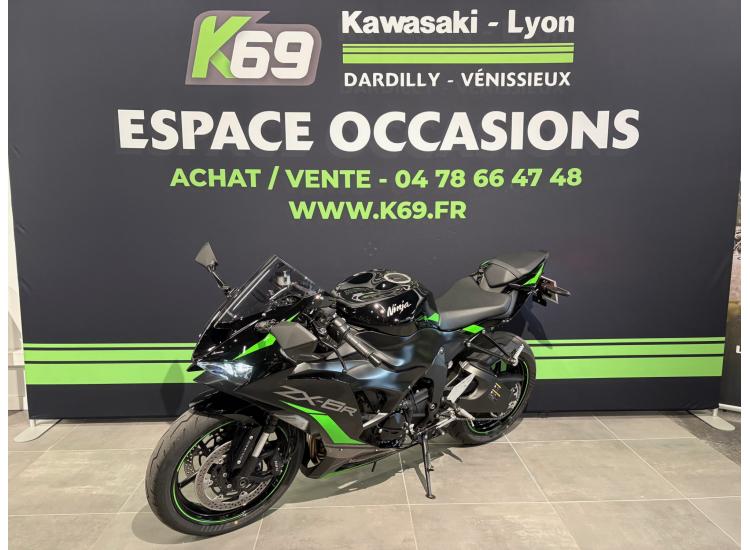 KAWASAKI ZX-6R 636