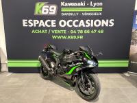 KAWASAKI ZX-6R 636