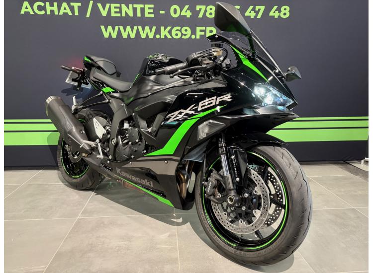 KAWASAKI ZX-6R 636