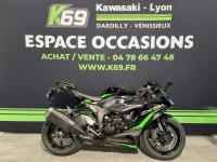 KAWASAKI ZX-6R 636