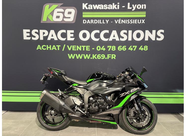 KAWASAKI ZX-6R 636
