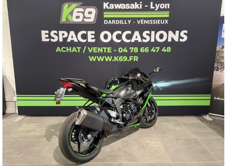 KAWASAKI ZX-6R 636