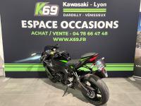 KAWASAKI ZX-6R 636